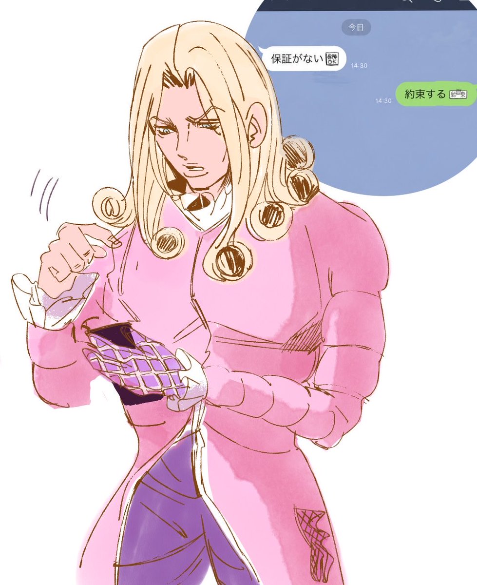 2B_villans's tweet photo. 48歳 https://t.co/1LhPyVMQul
