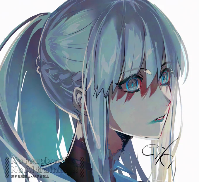 モルガン