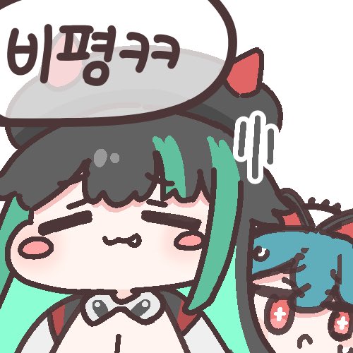 하와이안피자 tweet media