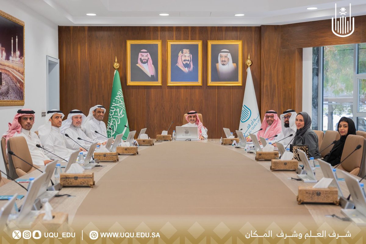 أ. د. معدي بن محمد آل مذهب tweet media
