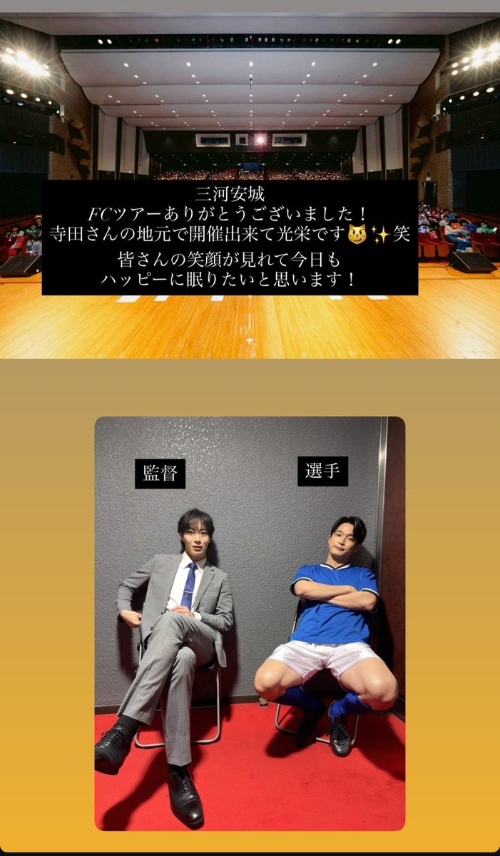 ⓒⓗⓘⓔ.｡*🤍ℝ𝕦𝕓𝕪💎*⁠.⁠✧ (@_chie_rapunzel) / Posts / X