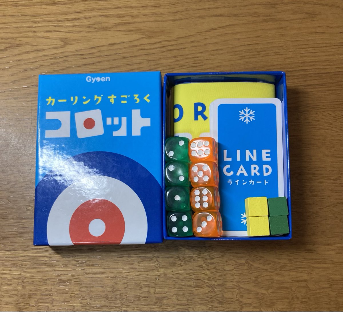 mor!_boardgame (@mori_boardgame) / Posts / X