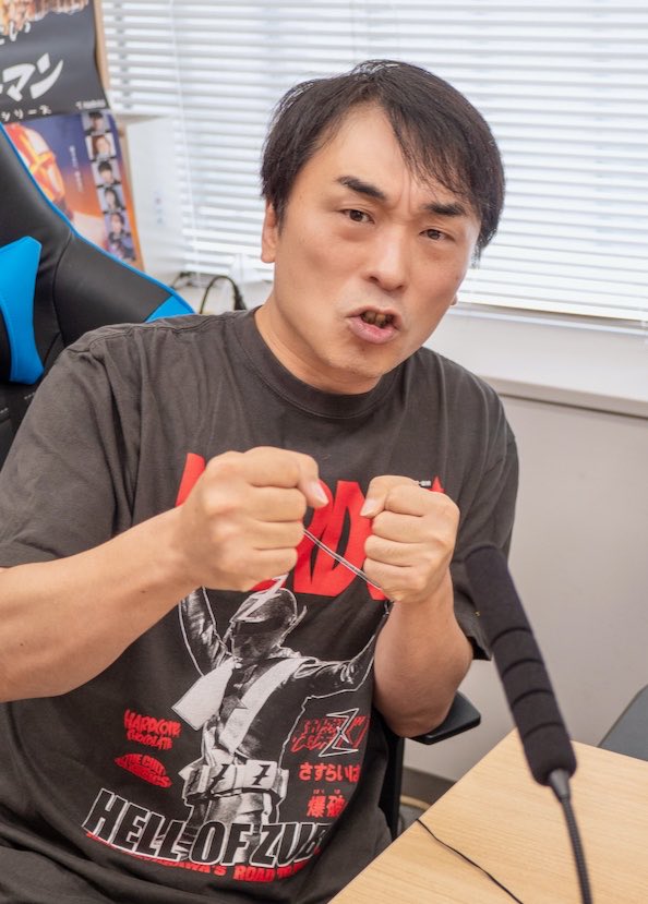 salaryman_rkb's tweet photo. ◤超変身ヒーロー列伝◢

あなたの日常が、
関智一さんの声で
“ヒーロー列伝”になる……かも？🔥

5/23（土）
【#関智一×超変身ラジオ】では、

皆さんの
「日々の戦い」
「"変身"した瞬間」
を募集します📖

ヒーロー愛溢れる関さんが
生朗読✨

#超変身ラジオ をつけて、
ぜひ投稿してください！ https://t.co/qsxqmKwSHy
