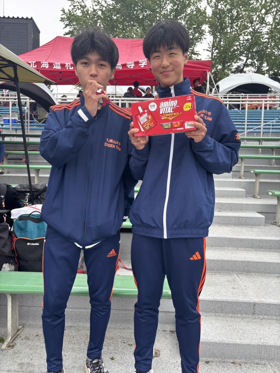 札幌山の手高校陸上部長距離 on X: 