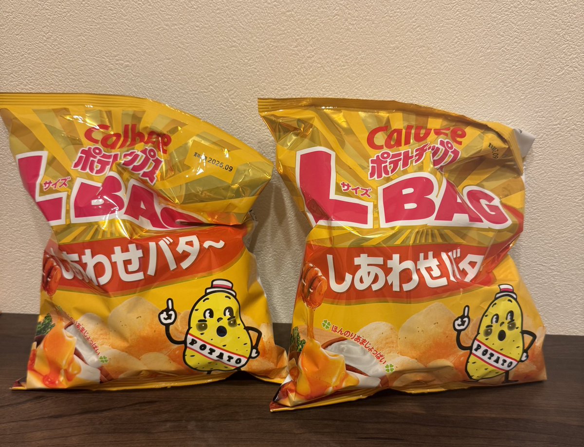 亜乱。(アラン。) tweet media