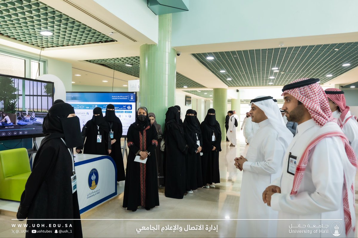 جامعة حائل tweet media