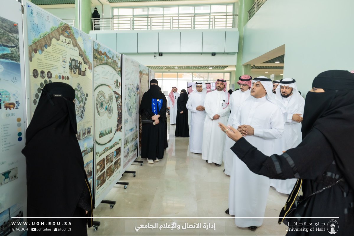 جامعة حائل tweet media