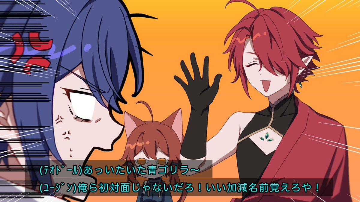 枸杞🍋5月18日21時〜新刊通販開始 tweet media