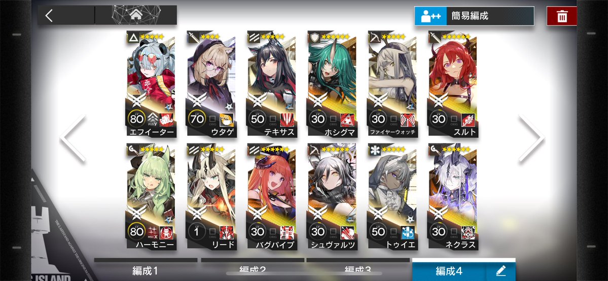 土管 tweet media