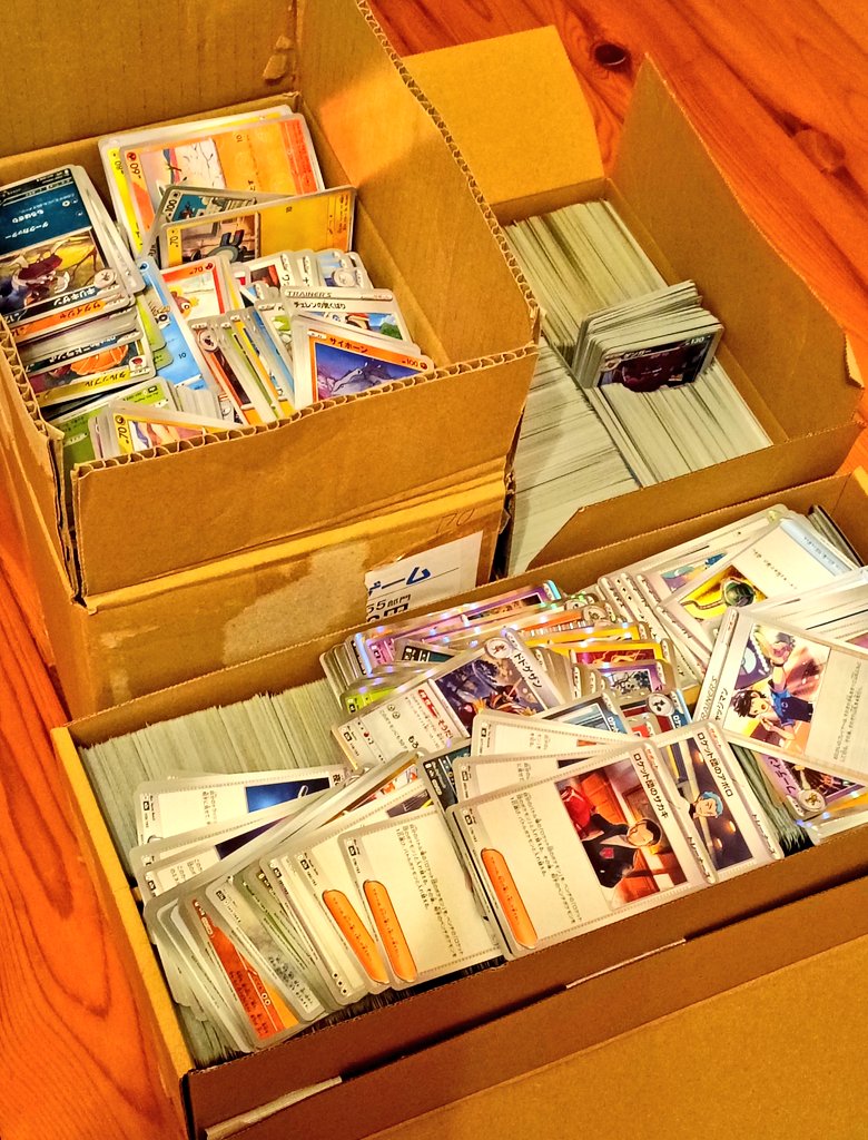 と*み様 ポケモンカード　整理品 ポケモンカード整理メモ 出し殻の段ボールだったけど、ゲンガーと