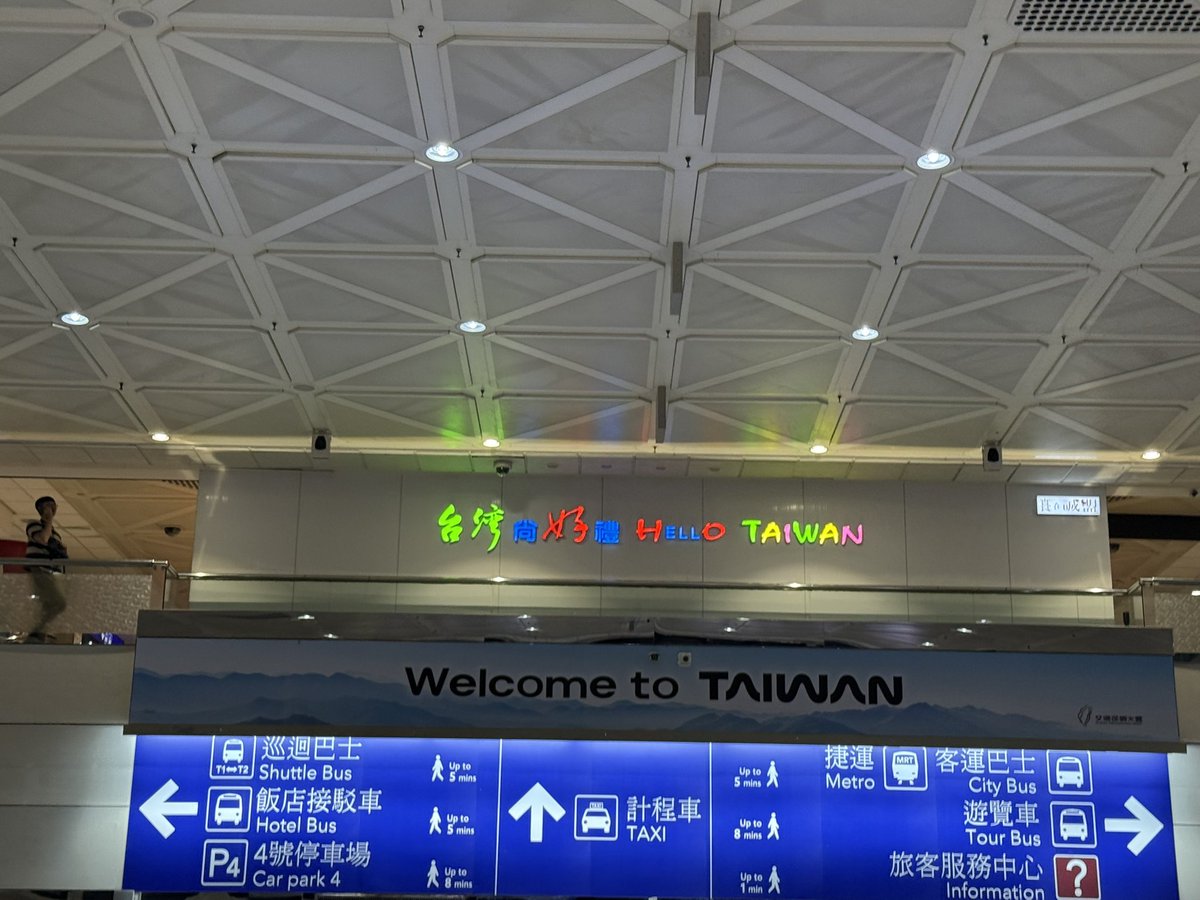 rokotastic's tweet photo. Taiwan, I AM IN YOU! 
It’s time to visit the Din Tai Fung that NiziU visited 🤭 https://t.co/KnkGwJuZvQ