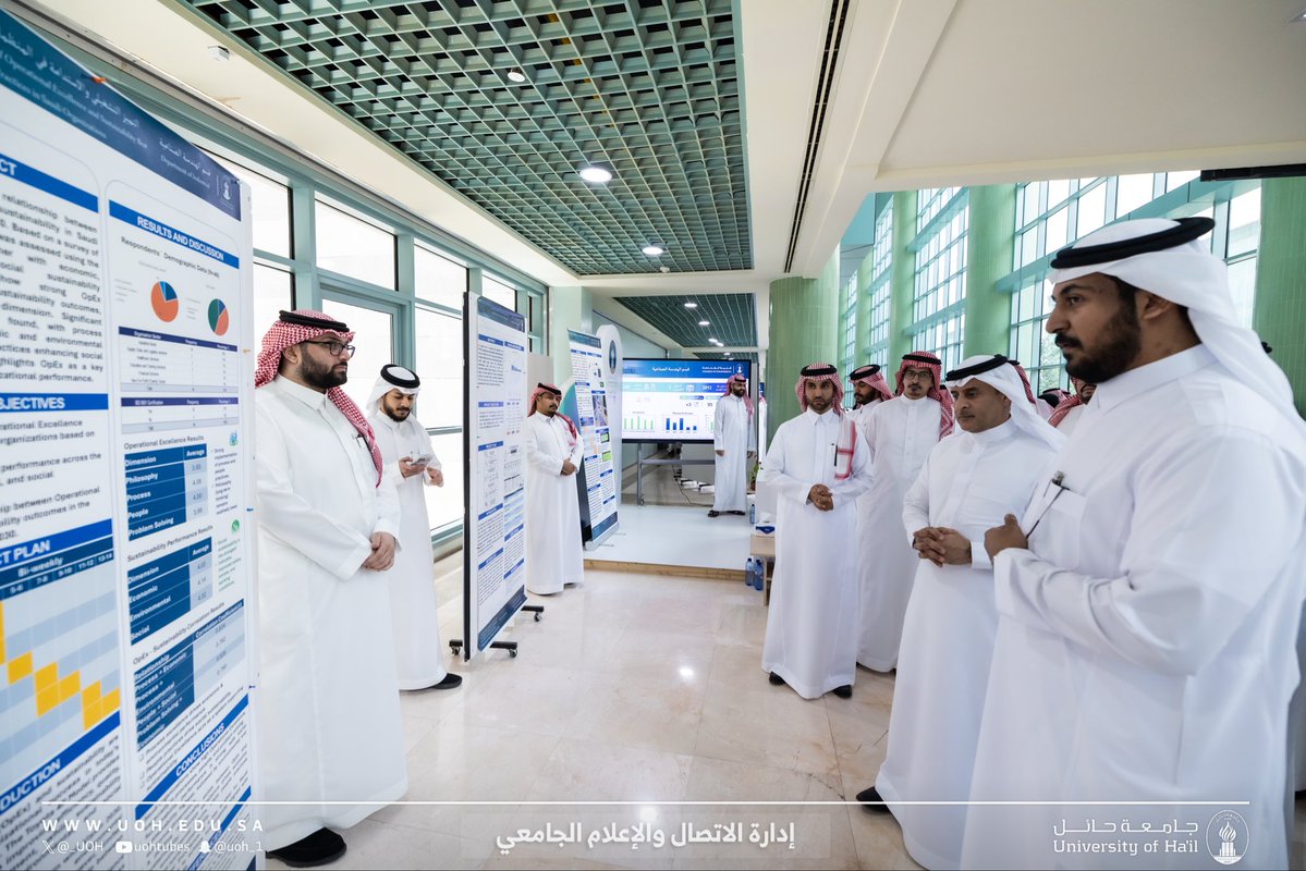 جامعة حائل tweet media