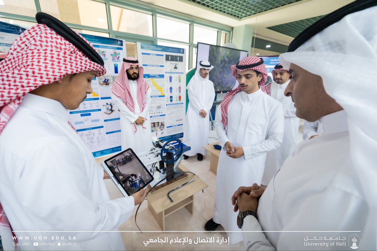 جامعة حائل tweet media