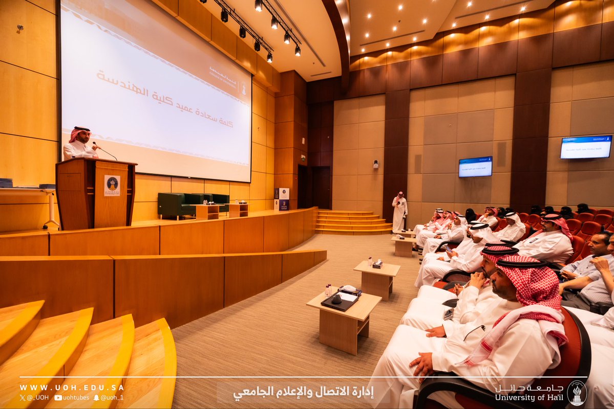جامعة حائل tweet media