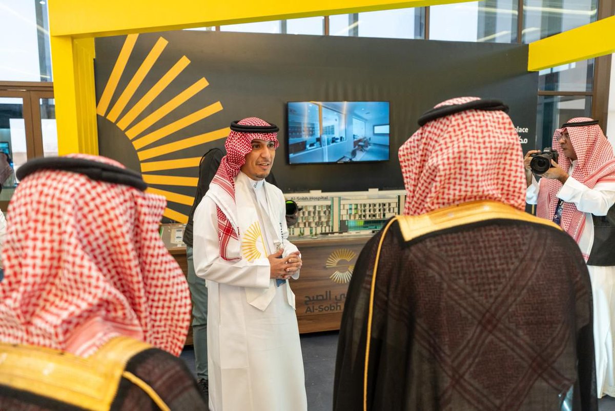 مستشفى الصبح tweet media