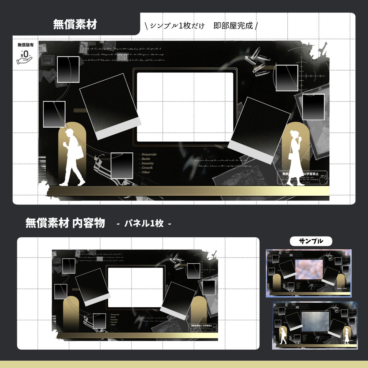 彩屋 tweet media