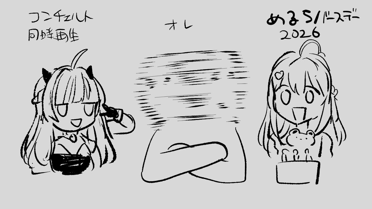 Y_A_H_U tweet media