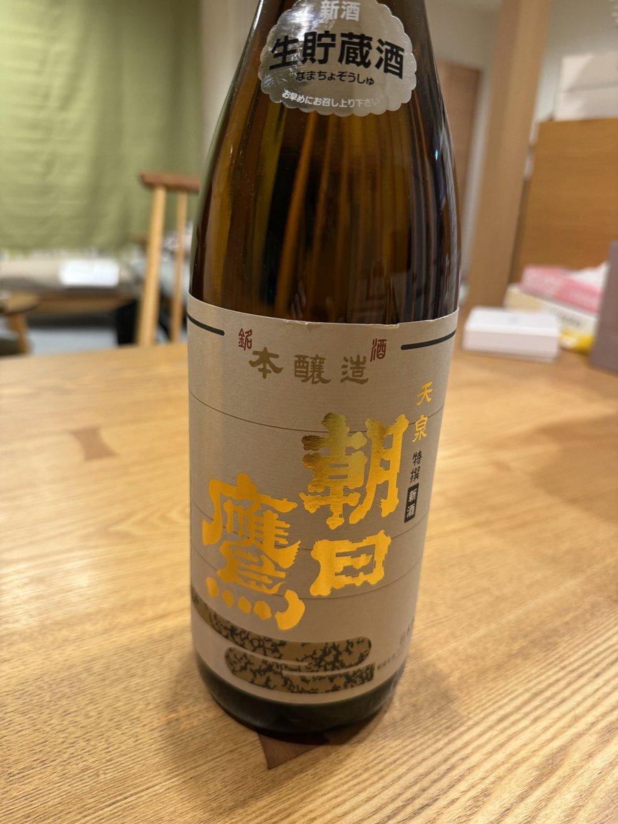 隅田貴昭@ねじ屋 tweet media