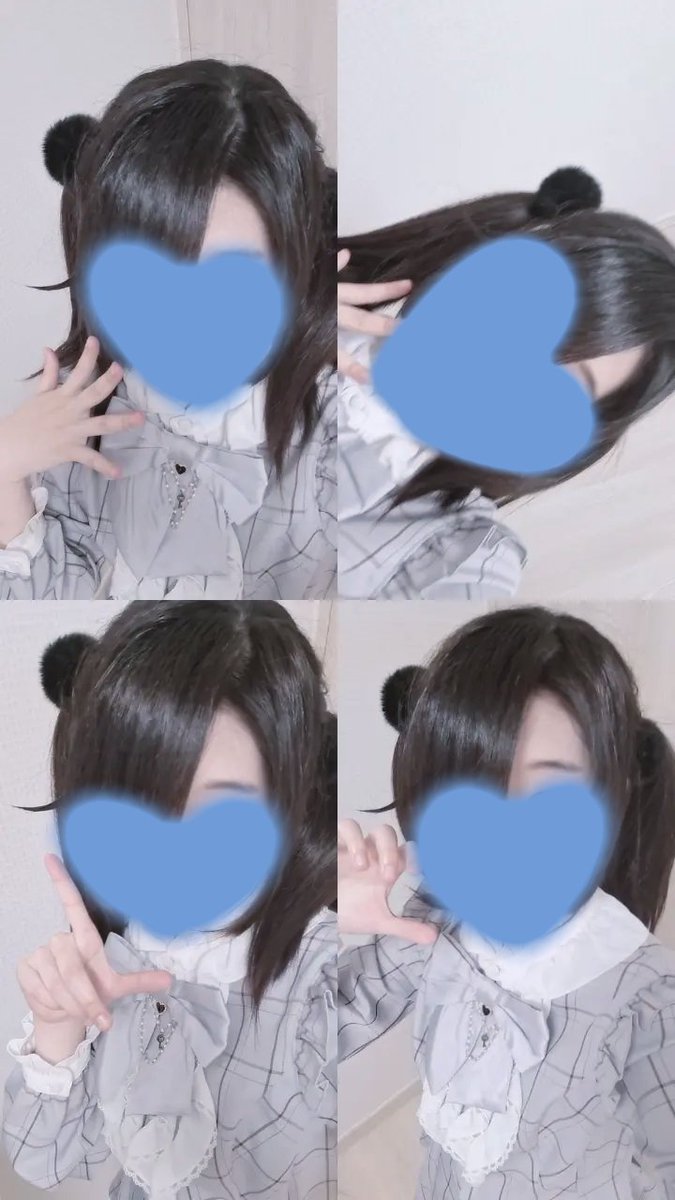 ㅌㅊㅅ いつ tweet media