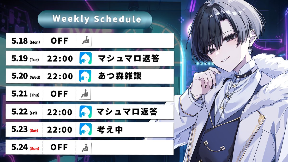 シェルくん tweet media