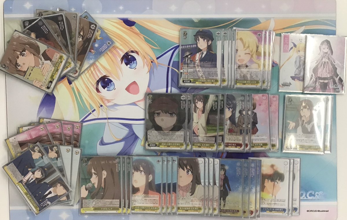 Weiss_RT (@weiss_rt) / Posts / X