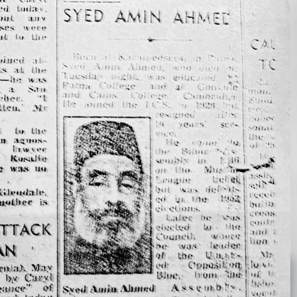 ArchiveofBihar's tweet photo. Syed Amin Ahmad (1907–1960) of Karaiparsarai, Patna, was a distinguished ICS officer, scholar, lawyer, author, and prominent opposition leader in Bihar politics. Educated at Patna College and Gonville &amp; Caius College, Cambridge, he joined the Indian Civil Service in 1928 but https://t.co/GxOeOU2C6L