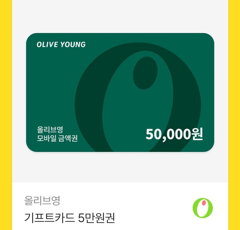 보리 tweet media