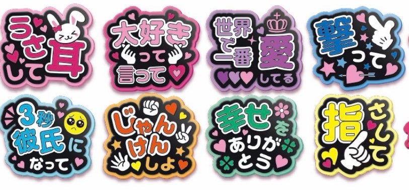 さといも🍠 tweet media