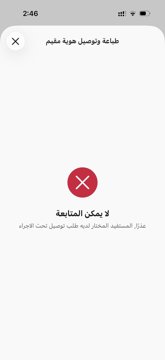 tulipsultan's tweet photo. @CareAljawazat كيف ؟؟؟ https://t.co/CqWtGVgPDk