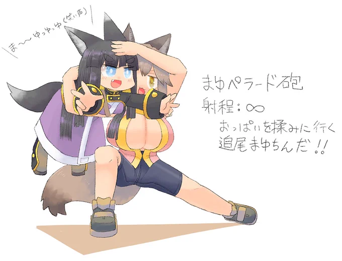 今描いてる子達の過去絵