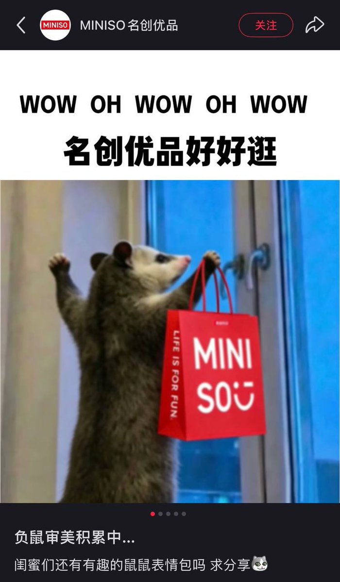 打狗一级棒🔶BNB tweet media