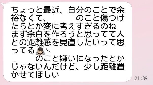 ぴさ tweet media