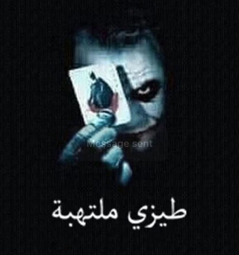 Thatguy tweet media