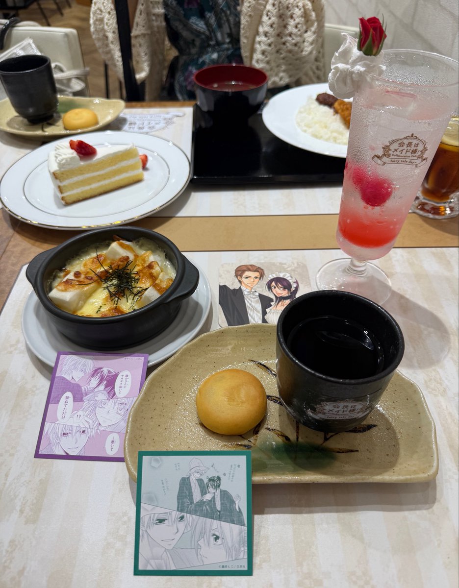 藤原ヒロ (@fuji_hiron) / Posts / X