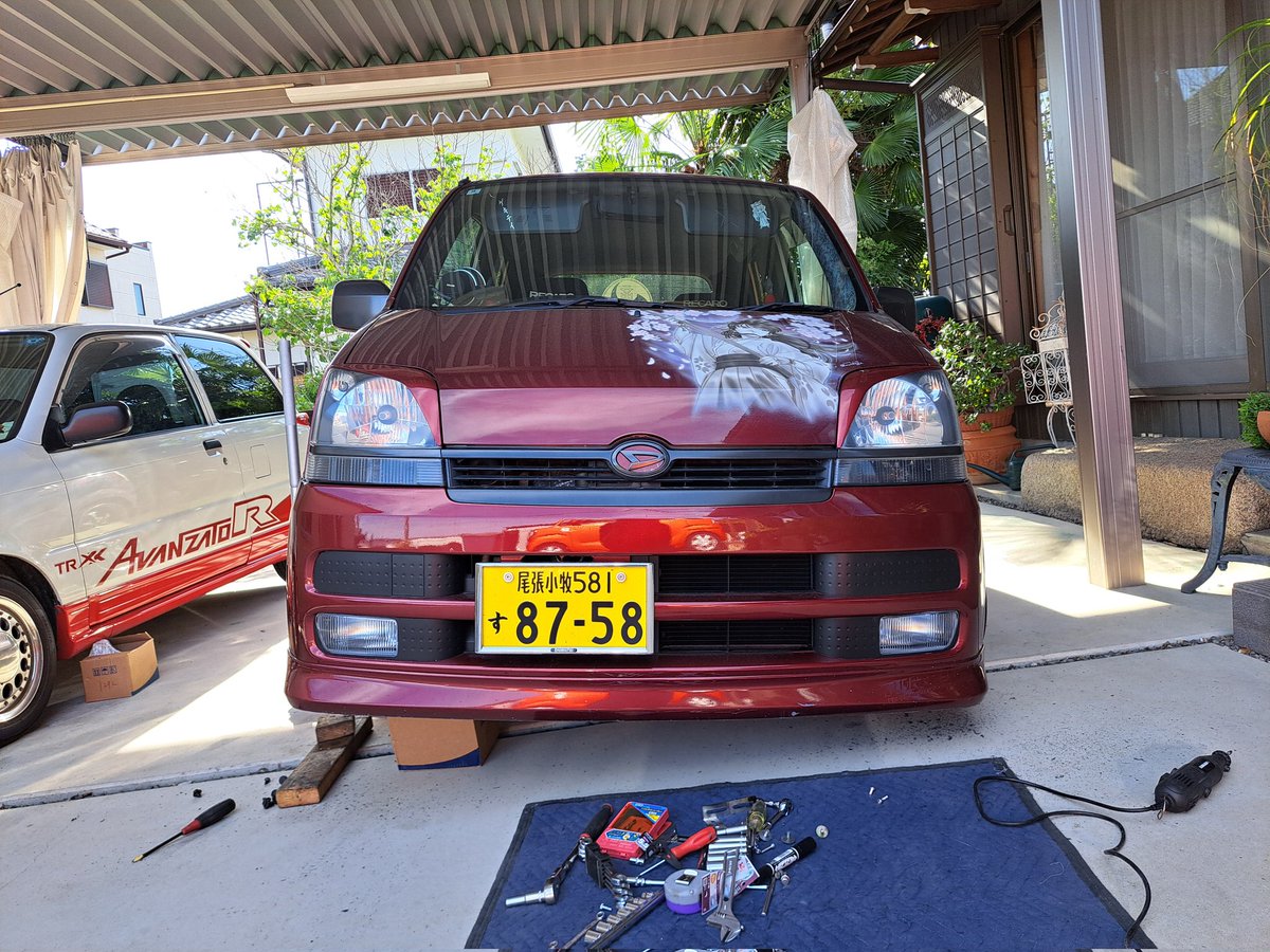 デト tweet media