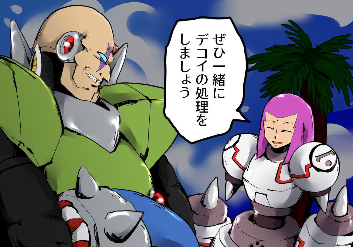 トモコレ 