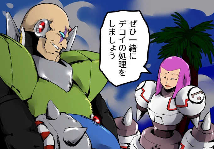 トモコレ 