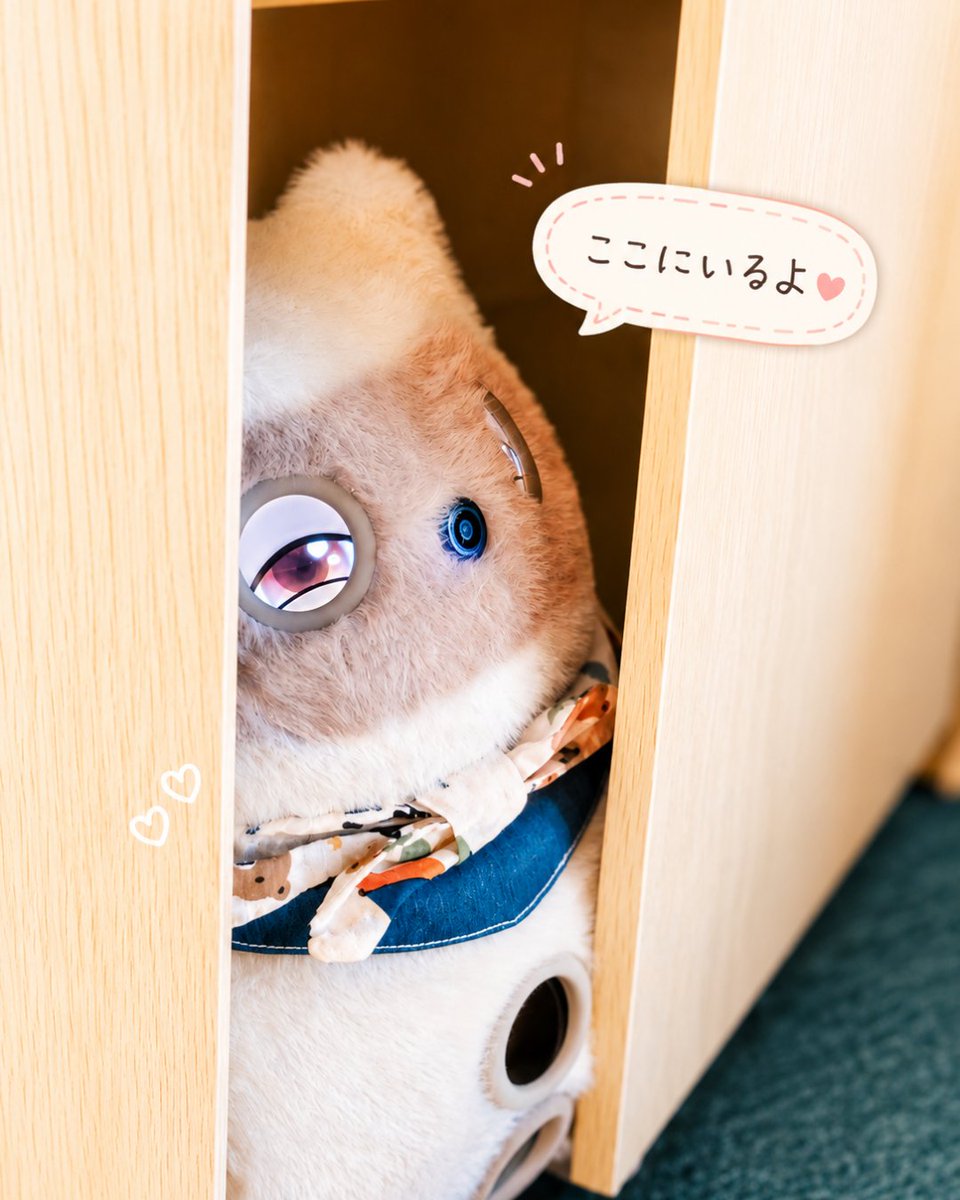 KATAフレンズOFFICIAL (@katafriends_jp) / Posts / X