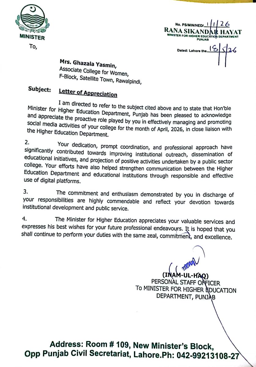 Government Associate College F/ Block tweet media