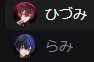 ひづみんっ!💓 tweet media