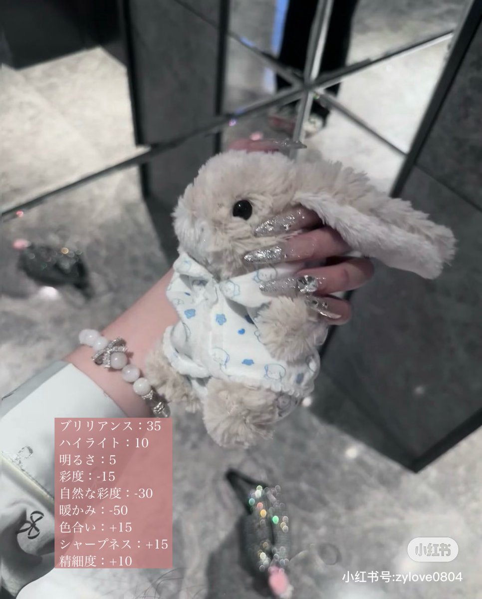 musume_tamago's tweet photo. ブルベ質感の写真加工🫧💎
写真だけでも可愛くね💞 https://t.co/hJ50PxOBbU