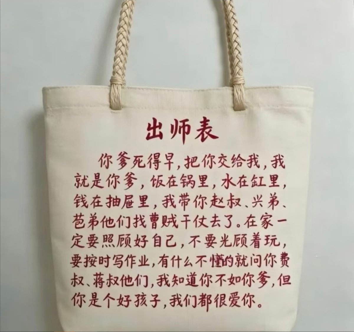 我是梦嫣❤️ tweet media
