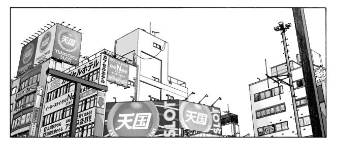 カラオケ行こ読んでたら見覚えありすぎる看板出てきて微笑んだ 