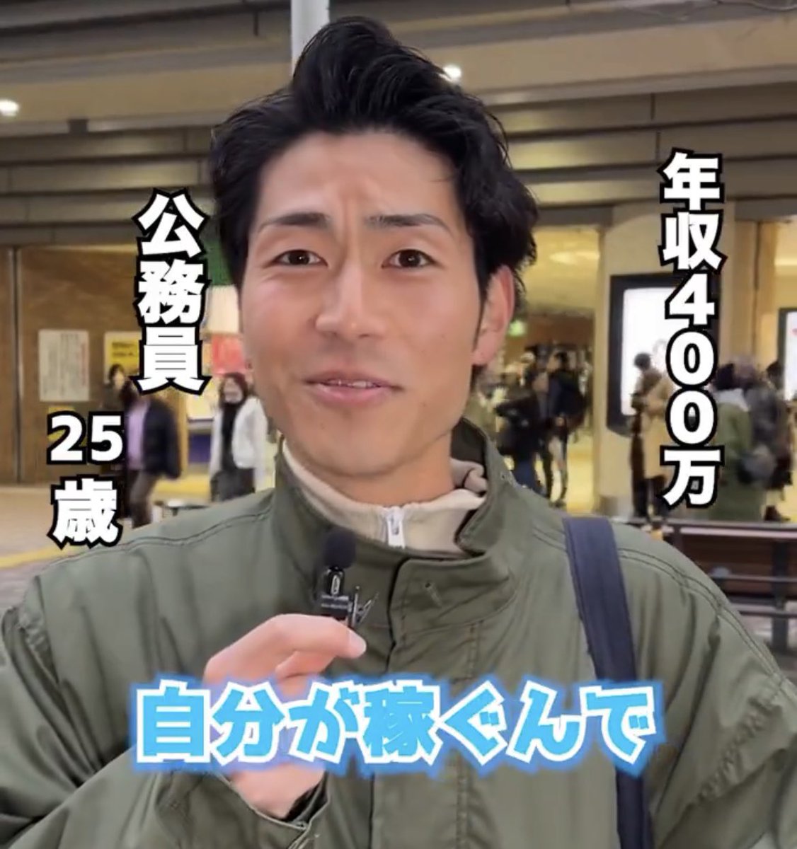 お侍さん tweet media