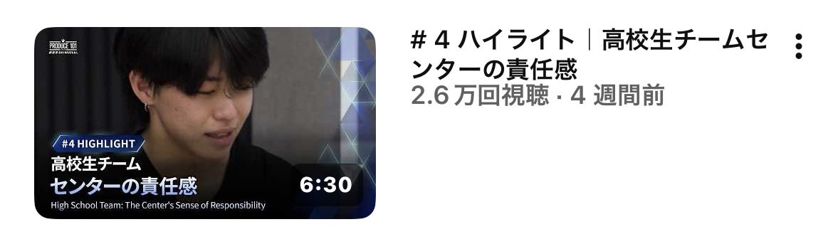 ヲタク tweet media