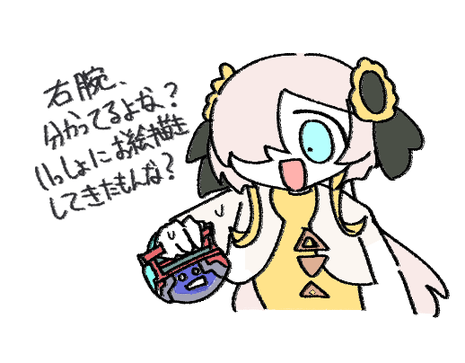 鷹匠 tweet media