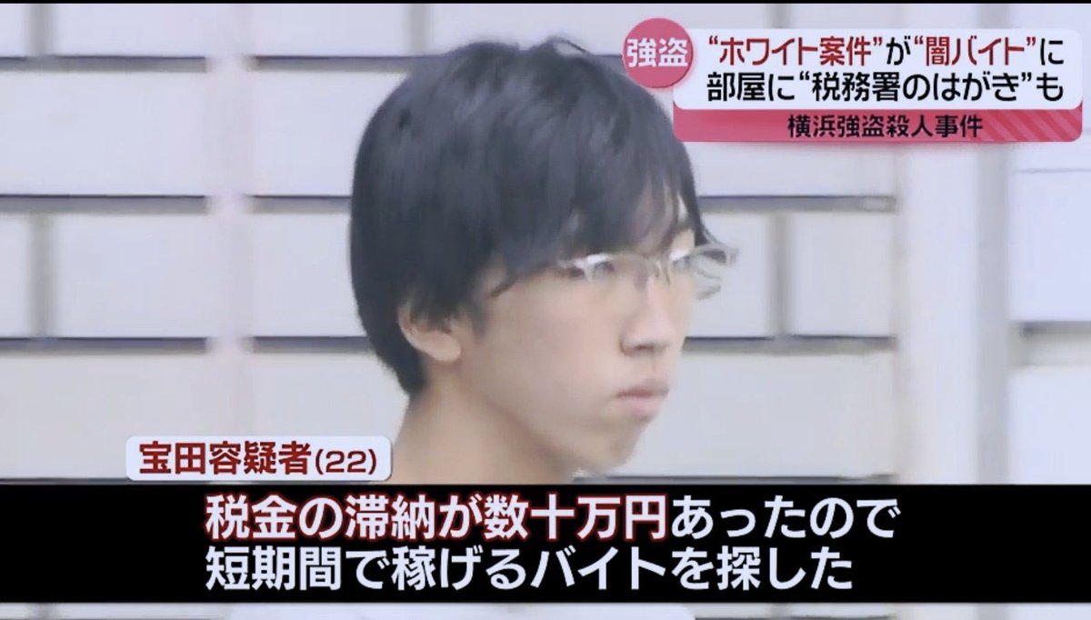 お侍さん tweet media