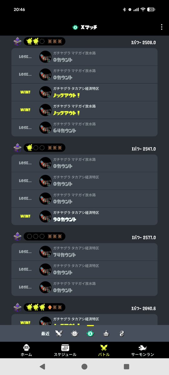 おぢ tweet media