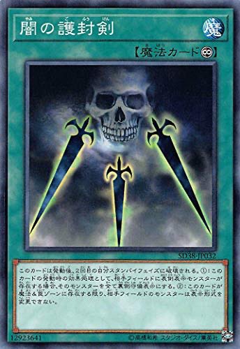 結城ムーチョ tweet media