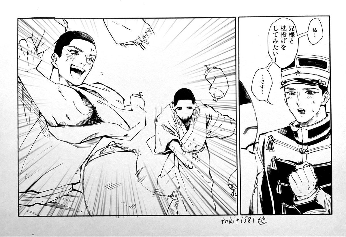 もりの🪭🛡️ tweet media